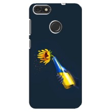 Чехол для Патриота Украины Huawei Nova Lite 2017, Y6 Pro 2017, SLA-L22, P9 Lite mini - (AlphaPrint) – Коктейль молотова