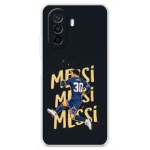 Чехлы для Huawei Nova Y70 (Leo чемпион) (AlphaPrint) (Messi ПСЖ)