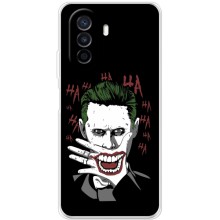 Чехлы с картинкой Джокера на Huawei Nova Y70 – Hahaha
