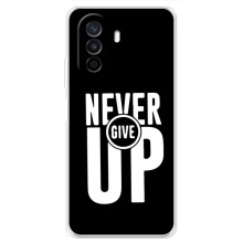 Силіконовый Чохол на Huawei Nova Y70 з картинкою НАЙК (Never Give UP)