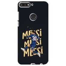 Чохли для Huawei Nova 2 Lite (Leo чемпіон) (AlphaPrint) (Messi ПСЖ)