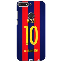 Чохли Мессі для Huawei Nova 2 Lite (AlphaPrint) (Messi Barca 10)