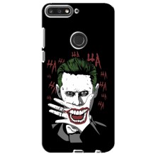 Чохли з картинкою Джокера на Huawei Nova 2 Lite – Hahaha