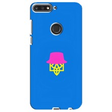 Чохли для Huawei Nova 2 Lite Укр. Символіка (AlphaPrint) (Шапка на гербу)