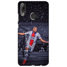 Чохли Кіліан Мбаппе для Huawei P Smart 2019 (Mbappe PSG)