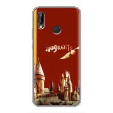 Чохли з Гаррі Поттером для Huawei P Smart 2019 (AlphaPrint) – Hogwarts