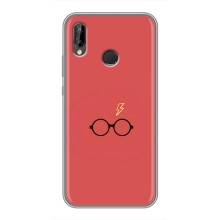Чохли з Гаррі Поттером для Huawei P Smart 2019 (AlphaPrint) – шрам та окуляри