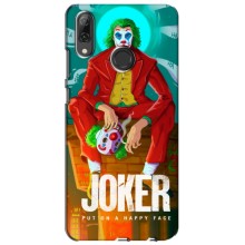 Чохли з картинкою Джокера на Huawei P Smart 2019