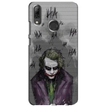 Чехлы с картинкой Джокера на Huawei P Smart 2019 – Joker клоун