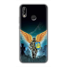 Чехлы с картинкой ЗСУ для Huawei P Smart 2019 (AlphaPrint) – Солдат ЗСУ