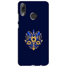 Чохли для Huawei P Smart 2019 Укр. Символіка (AlphaPrint) (Квітковий Герб)