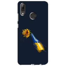 Чехол для Патриота Украины Huawei P Smart 2019 - (AlphaPrint) (Коктейль молотова)