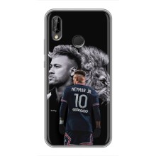 Чехол Неймар для Huawei P Smart 2019 (AlphaPrint) – Неймар Лев