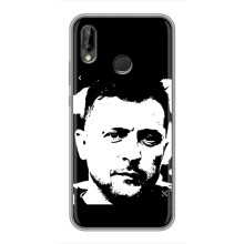 Чехол для Huawei P Smart 2019 (AlphaPrint - с принтом Зеленского) – Зеленский АРТ
