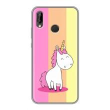 Чехол Unicorn на Huawei P Smart 2019 (Радужный Единорог)