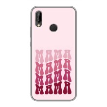 Чохли на день мами на Хуавей П Смарт 2019 – Напис мама