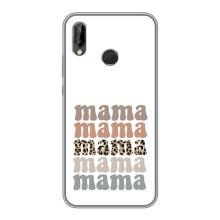 Чехлы для мамы на Huawei P Smart 2019 (Мама коллаж)