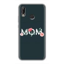Чохли для мами на Huawei P Smart 2019