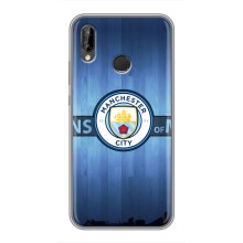 Силиконовые Чехлы принт Футбол на Huawei P Smart 2019 (ManCity)