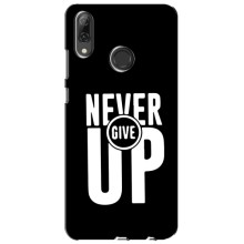 Силиконовый Чехол на Huawei P Smart 2019 с картинкой Nike – Never Give UP
