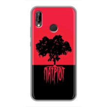 Украинские Чехлы для Huawei P Smart 2019 с картинкой УПА (AlphaPrint) – Патриот