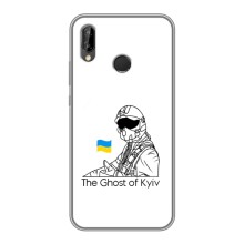 Захисні чохли (Призрак Киева) для Huawei P Smart 2019 (AlphaPrint) – Льотчик Києва