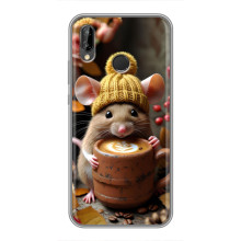 Печатный чехол «Зверята с кофе» для Huawei P Smart 2019 – Медведь с кофе