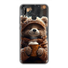 Печатный чехол «Зверята с кофе» для Huawei P Smart 2019 – Мишка с кофе