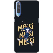 Чехлы для Huawei P Smart 2020 (Leo чемпион) (AlphaPrint) (Messi ПСЖ)