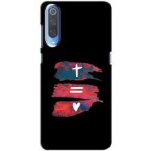 Чехлы для Huawei P Smart 2020 (Для Христиан) (Атрибутика)