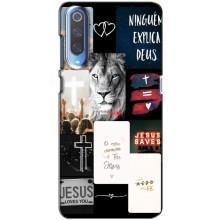 Чехлы для Huawei P Smart 2020 (Для Христиан) (Христианский арт)