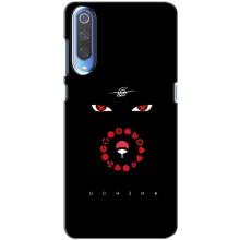 Чехлы на тему: Итачи Учиха для Huawei P Smart 2020 (AlphaPrint)