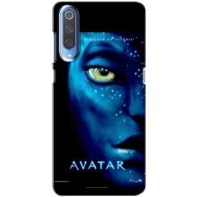 Чехлы с фильма АВАТАР для Huawei P Smart 2020 (AlphaPrint)