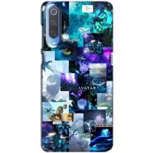 Чехлы с фильма АВАТАР для Huawei P Smart 2020 (AlphaPrint)