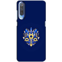 Чехлы для Huawei P Smart 2020  Укр. Символика (AlphaPrint) (Цветочный Герб)