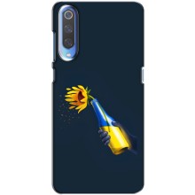 Чехол для Патриота Украины Huawei P Smart 2020 - (AlphaPrint) – Коктейль молотова