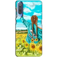 Чохол для Патріота України Huawei P Smart 2020 - (AlphaPrint)