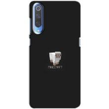 Чехол Майнкрафт на Huawei P Smart 2020 (AlphaPrint) Minecraft (Овечка Майнкрафт)