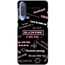 Чехол с музыкальной группой для Huawei P Smart 2020 – BLACKPINK