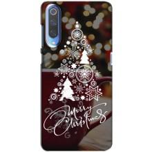 Рождественские Чехлы для Huawei P Smart 2020 (VPrint) (Елочка узорная)