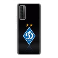 Чохли для Huawei P Smart 2021 (VPrint) - Футбольні клуби