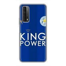 Чохли для Huawei P Smart 2021 (VPrint) - Футбольні клуби