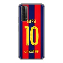 Чехлы Месси для Huawei P Smart 2021 (AlphaPrint) (Messi Barca 10)