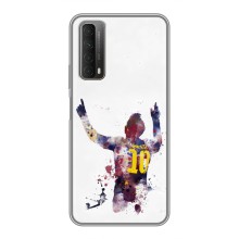 Чехлы Месси для Huawei P Smart 2021 (AlphaPrint) (Messi Barca)