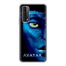 Чохли з фільму АВАТАР для Huawei P Smart 2021 (AlphaPrint)
