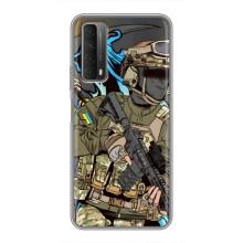 Чехлы с картинкой ЗСУ для Huawei P Smart 2021 (AlphaPrint)