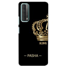 Чехлы с мужскими именами для Huawei P Smart 2021 – PASHA