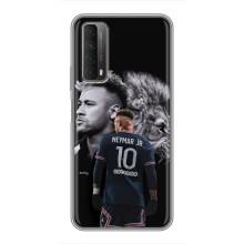 Чехол Неймар для Huawei P Smart 2021 (AlphaPrint)