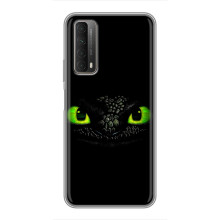 Чохол дракон Беззубик для Huawei P Smart 2021 – Очі Беззубика