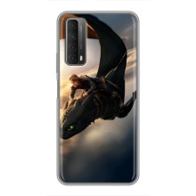 Чохол дракон Беззубик для Huawei P Smart 2021 – Політ Беззубика